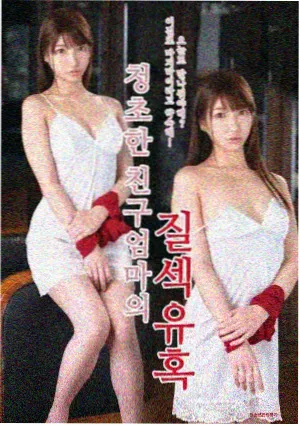 我黄金光辉的人生 重看伏笔清单