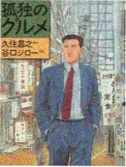 热播剧封面二